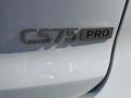 Changan CS75 Pro 2026 года за 10 400 000 тг. в Астана – фото 5