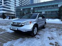 Honda CR-V 2011 года за 8 400 000 тг. в Астана