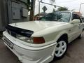 Mitsubishi Galant 1991 годаүшін720 000 тг. в Алматы – фото 50