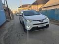 Toyota RAV4 2019 годаүшін14 500 000 тг. в Кызылорда – фото 9