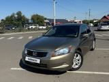 Honda Accord 2010 года за 6 300 000 тг. в Алматы