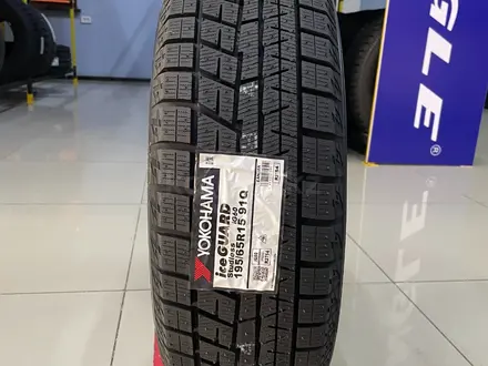 Yokohama 2024 Ice Guard IG60 195/65R15 Japan за 32 600 тг. в Алматы