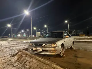 Toyota Vista, 1995