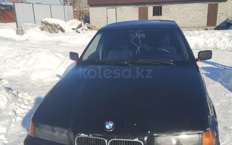 BMW 318 1991 годаүшін1 200 000 тг. в Алматы