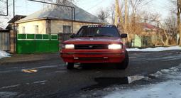 Nissan Bluebird 1988 года за 550 000 тг. в Алматы – фото 2