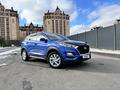 Hyundai Tucson 2019 годаүшін10 100 000 тг. в Астана – фото 31