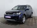Mitsubishi Outlander 2006 года за 5 080 000 тг. в Астана