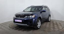Mitsubishi Outlander 2006 года за 5 080 000 тг. в Астана