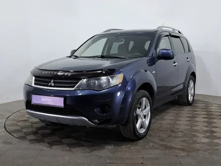 Mitsubishi Outlander 2006 года за 5 080 000 тг. в Астана