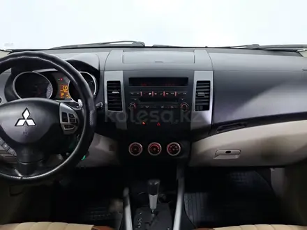 Mitsubishi Outlander 2006 года за 5 080 000 тг. в Астана – фото 14