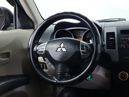 Mitsubishi Outlander 2006 года за 5 080 000 тг. в Астана – фото 17