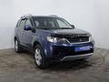 Mitsubishi Outlander 2006 года за 5 080 000 тг. в Астана – фото 3