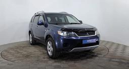 Mitsubishi Outlander 2006 года за 5 080 000 тг. в Астана – фото 3