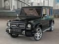 Mercedes-Benz G 55 AMG 2006 года за 19 680 000 тг. в Семей