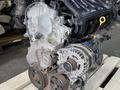 Двигатель Nissan Qashqai 2.0 с Японии за 350 000 тг. в Астана – фото 4