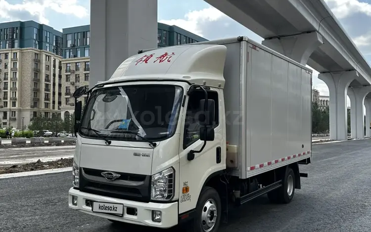 Foton 2023 года за 13 200 000 тг. в Астана