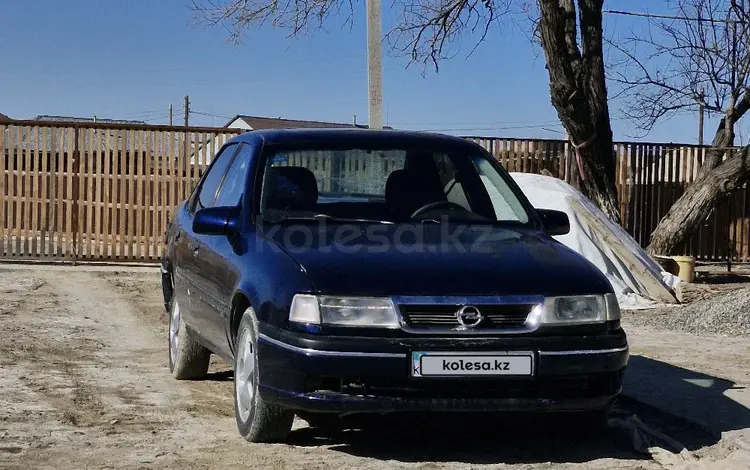 Opel Vectra 1993 года за 750 000 тг. в Кызылорда