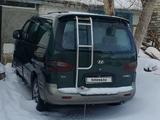 Hyundai Starex 1997 годаүшін1 800 000 тг. в Костанай – фото 3