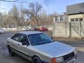 Audi 80 1988 годаүшін600 000 тг. в Тараз – фото 5