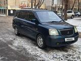 Mitsubishi Dion 2001 годаfor2 600 000 тг. в Алматы – фото 4