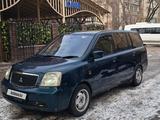 Mitsubishi Dion 2001 годаfor2 600 000 тг. в Алматы – фото 5