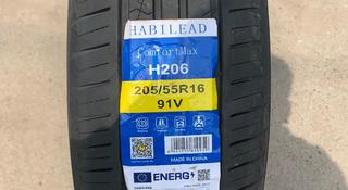 205/55/16 HABILEAD H206 за 17 700 тг. в Алматы