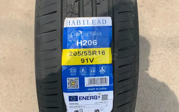 205/55/16 HABILEAD H206 за 17 700 тг. в Алматы