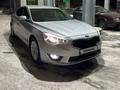 Kia Cadenza 2015 года за 10 000 000 тг. в Кокшетау – фото 29