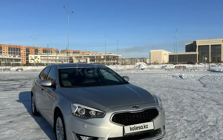 Kia Cadenza 2015 годаүшін10 000 000 тг. в Кокшетау