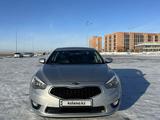 Kia Cadenza 2015 года за 10 000 000 тг. в Кокшетау – фото 5