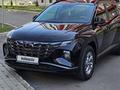Hyundai Tucson 2023 года за 10 000 000 тг. в Астана – фото 2