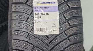 245/50/20. Michelin X ice north 4. Шипованные шины за 300 000 тг. в Астана