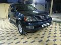 Lexus GX 470 2005 годаfor11 000 000 тг. в Алматы – фото 5