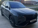 Hyundai Mufasa 2024 годаүшін11 500 000 тг. в Атырау