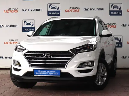 Hyundai Tucson 2020 года за 12 700 000 тг. в Алматы