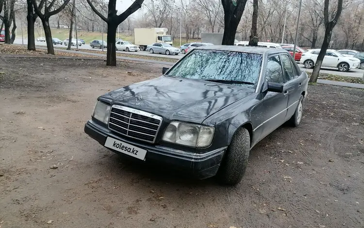 Mercedes-Benz E 260 1992 года за 950 000 тг. в Алматы