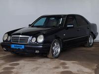 Mercedes-Benz E 230 1996 годаүшін1 390 000 тг. в Кызылорда