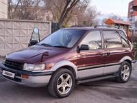 Mitsubishi RVR 1997 года за 1 350 000 тг. в Алматы