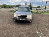 Subaru Forester 2014 годаүшін4 300 000 тг. в Актобе – фото 2