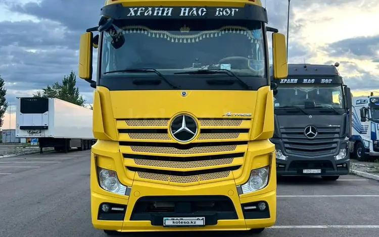 Приложение