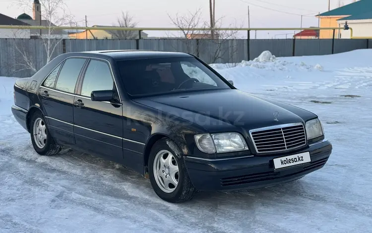 Mercedes-Benz S 320 1996 годаүшін5 500 000 тг. в Актобе