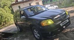 Mazda Tribute 2004 года за 2 750 000 тг. в Алматы – фото 2