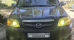 Mazda Tribute 2004 года за 2 750 000 тг. в Алматы