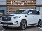 Infiniti QX80 2019 года за 21 900 000 тг. в Алматы