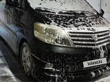 Toyota Alphard 2007 года за 6 500 000 тг. в Актобе – фото 2