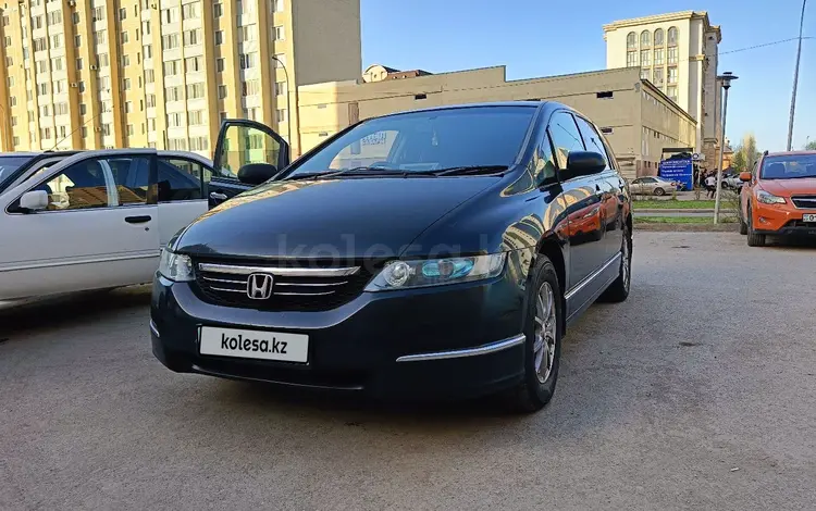 Honda Odyssey 2005 годаүшін5 600 000 тг. в Астана