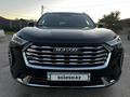 Haval Jolion 2023 года за 8 450 000 тг. в Алматы – фото 9