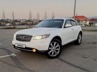 Infiniti FX35 2007 годаүшін7 400 000 тг. в Алматы