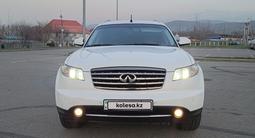 Infiniti FX35 2007 года за 7 400 000 тг. в Алматы – фото 2