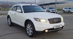 Infiniti FX35 2007 года за 7 400 000 тг. в Алматы – фото 3